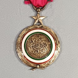 TANZANIE SULTANAT DE ZANZIBAR MEDAILLE DU MERITE DE L'ORDRE DU WISSAM AL ALIYEH THE ORDER OF THE EXALTED